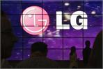 LG ra mắt Google Ti vi