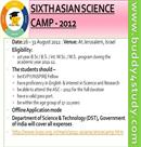 Khai mạc trại hè khoa học Châu Á 2012